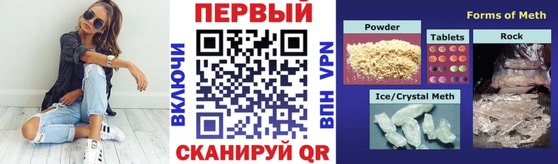 omg ТОР Слюдянка АМФ Premium