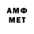 Героин VHQ Meder Ashymkulov