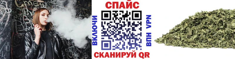 мориарти наркотические препараты  Слюдянка  Бутират жидкий экстази 