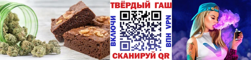 гидра онион  Слюдянка  мориарти состав  Cannafood марихуана 