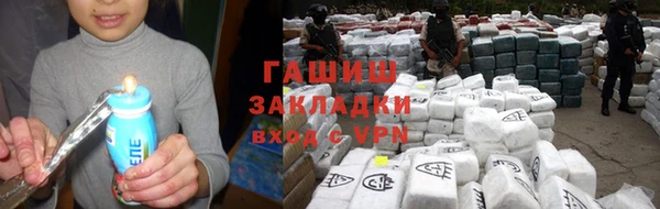 твердый Верея
