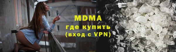 твердый Верея