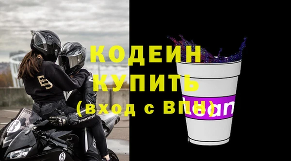 твердый Верея