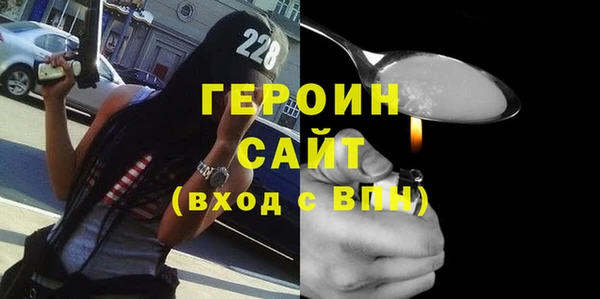 твердый Верея
