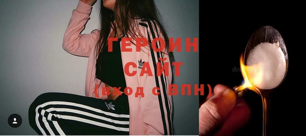 прущий лед Верхнеуральск