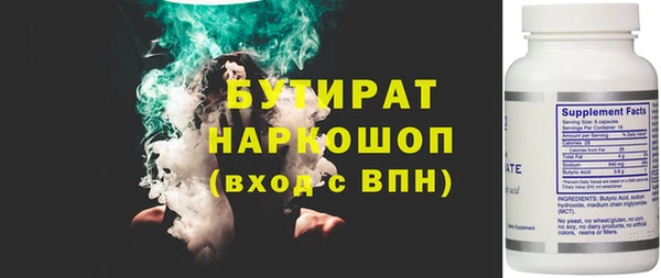твердый Верея