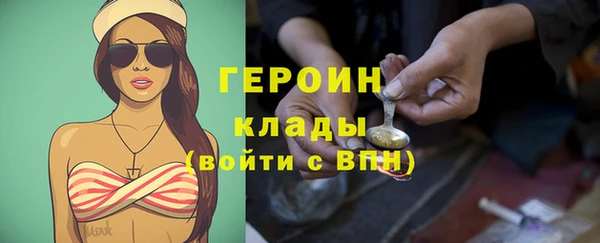 твердый Верея