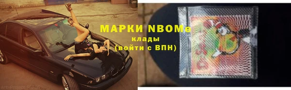 твердый Верея
