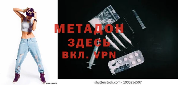 прущий лед Верхнеуральск