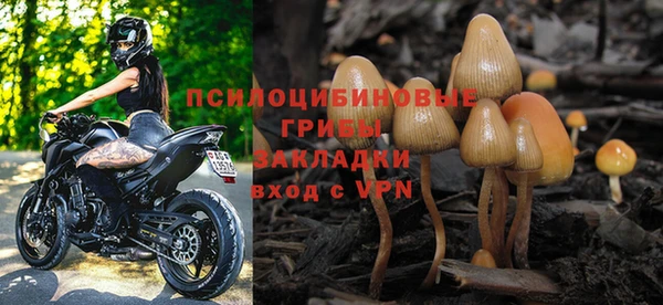 прущий лед Верхнеуральск