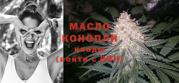 твердый Верея