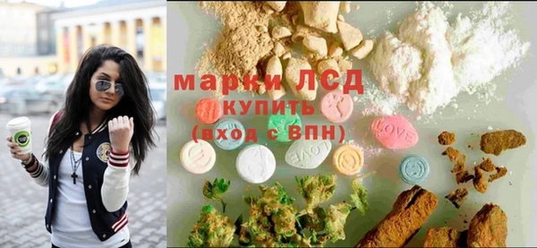 прущий лед Верхнеуральск