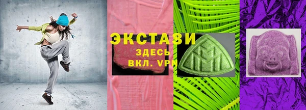 метадон Верхний Тагил