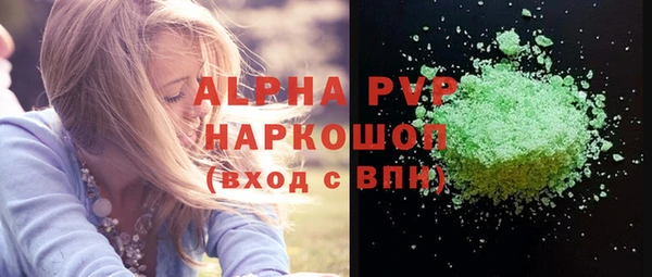 твердый Верея