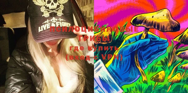 прущий лед Верхнеуральск