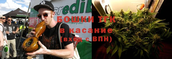 прущий лед Верхнеуральск