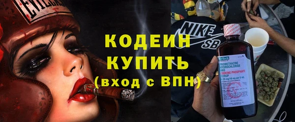 твердый Верея