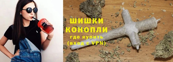метадон Верхний Тагил