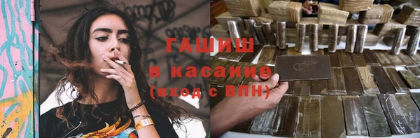 MESCALINE Бугульма