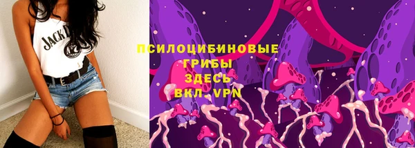 метадон Верхний Тагил