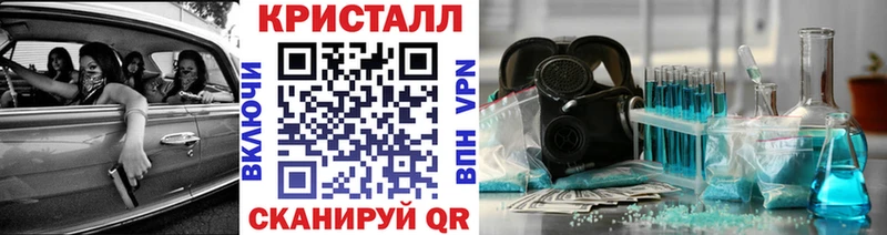 Метамфетамин витя  купить наркотики сайты  Слюдянка 